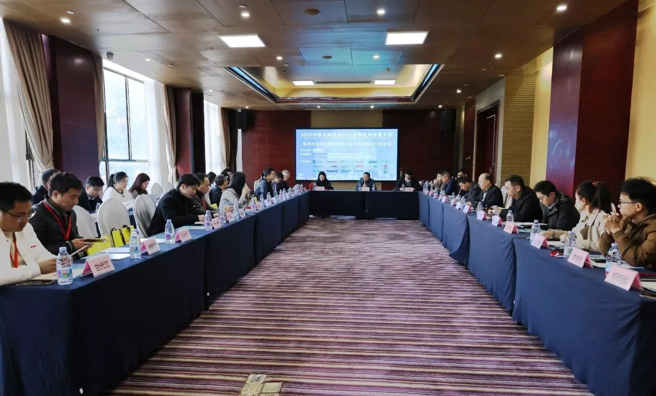电动汽车充电基础设施行业生态共建闭门座谈会：共探行业生态与高质量发展之路