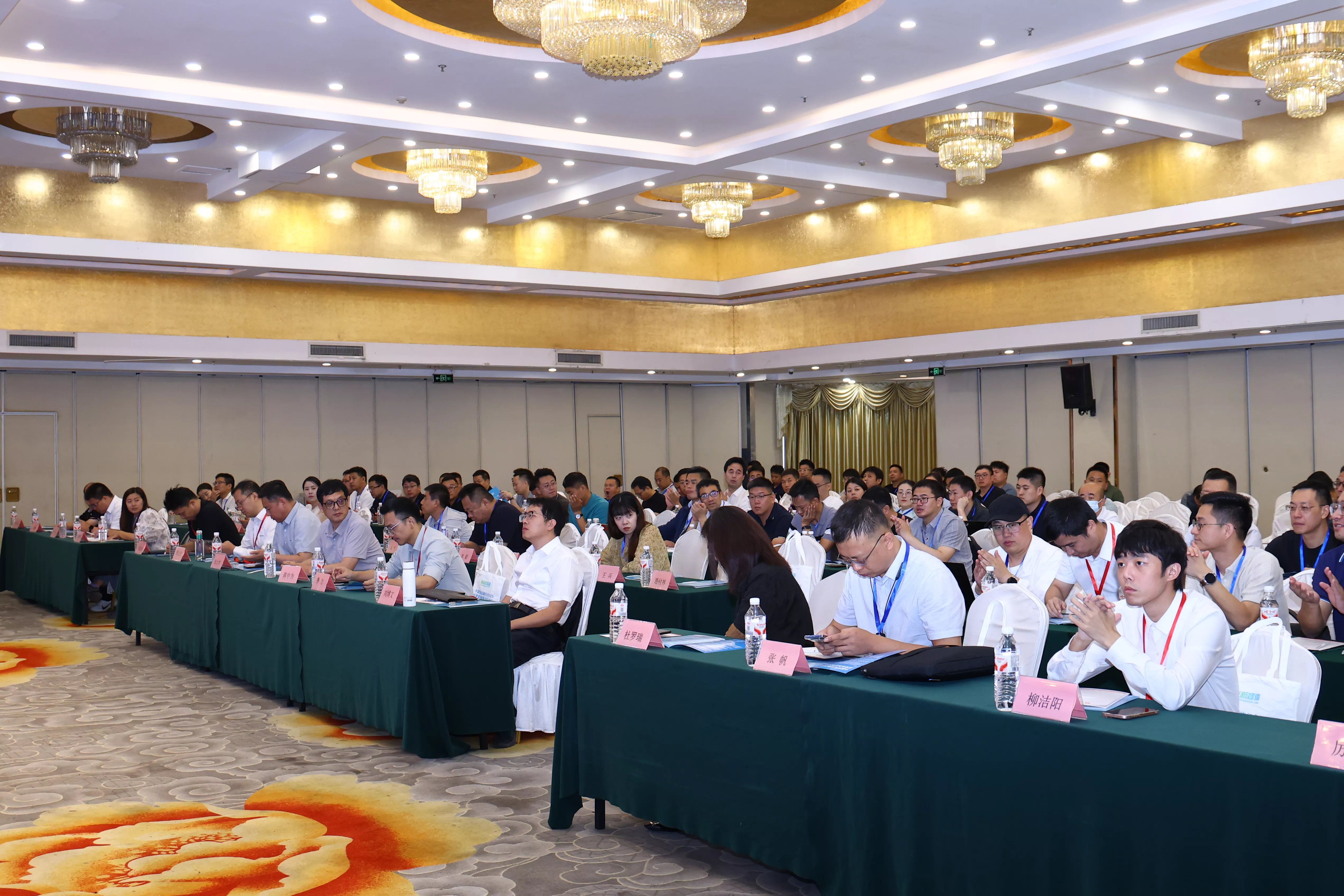 2025年中国充电设施行业运营服务发展大会北京会议隆重举行
