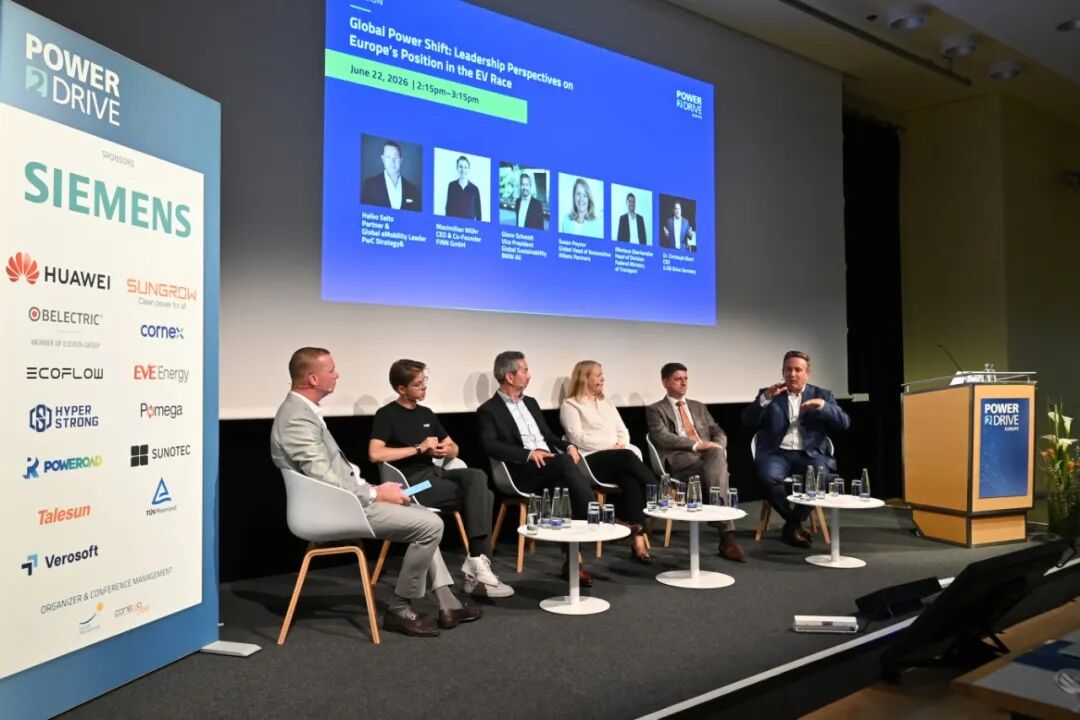 power-to-drive-europe-conference-2026-2.jpg