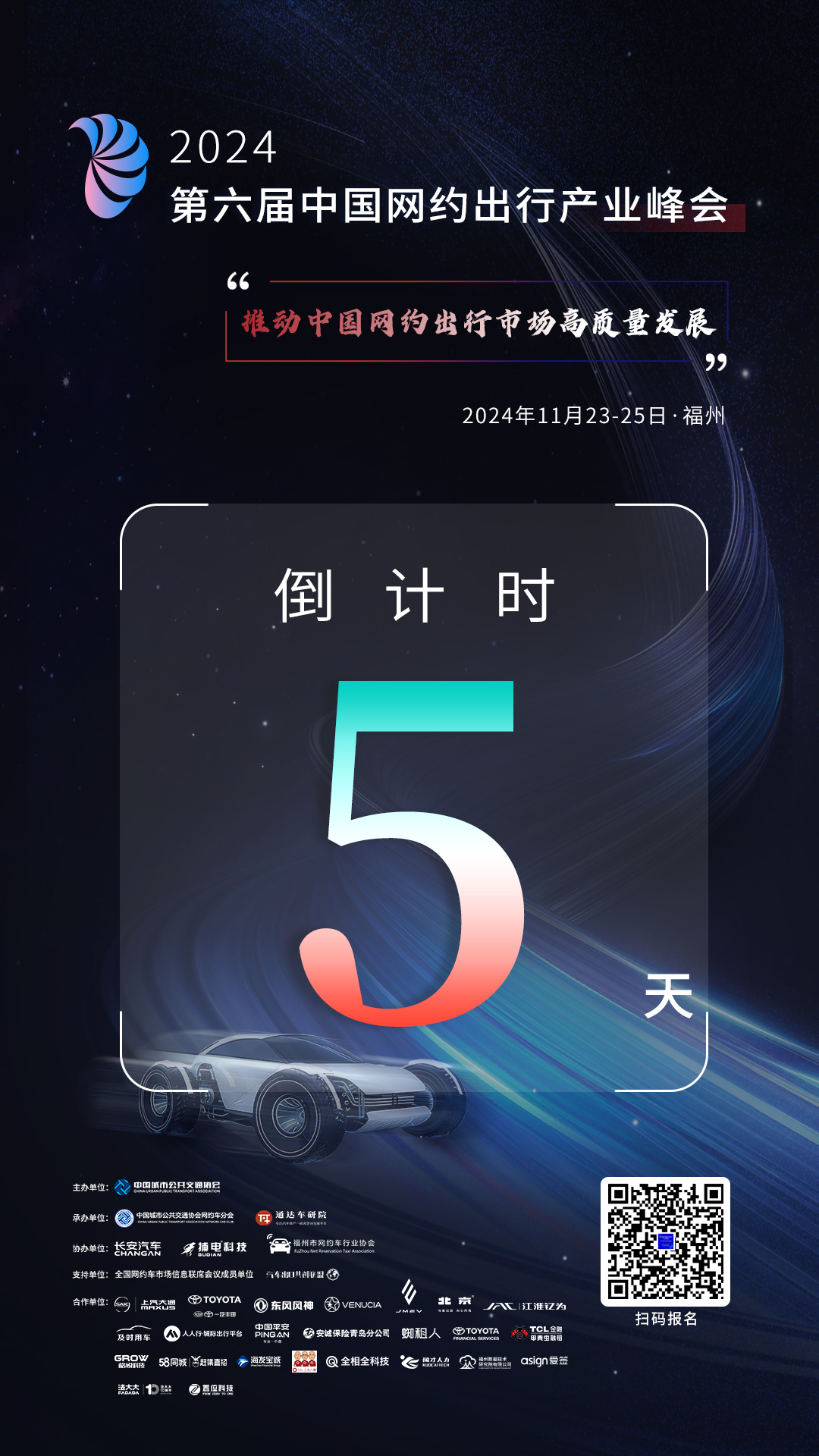 微信图片_20241118141036.jpg
