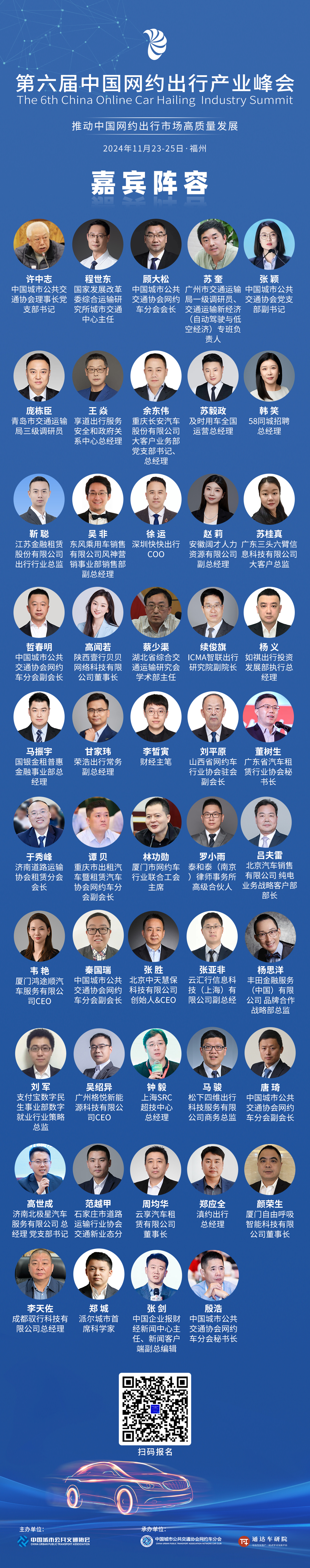微信图片_20241118141055.jpg