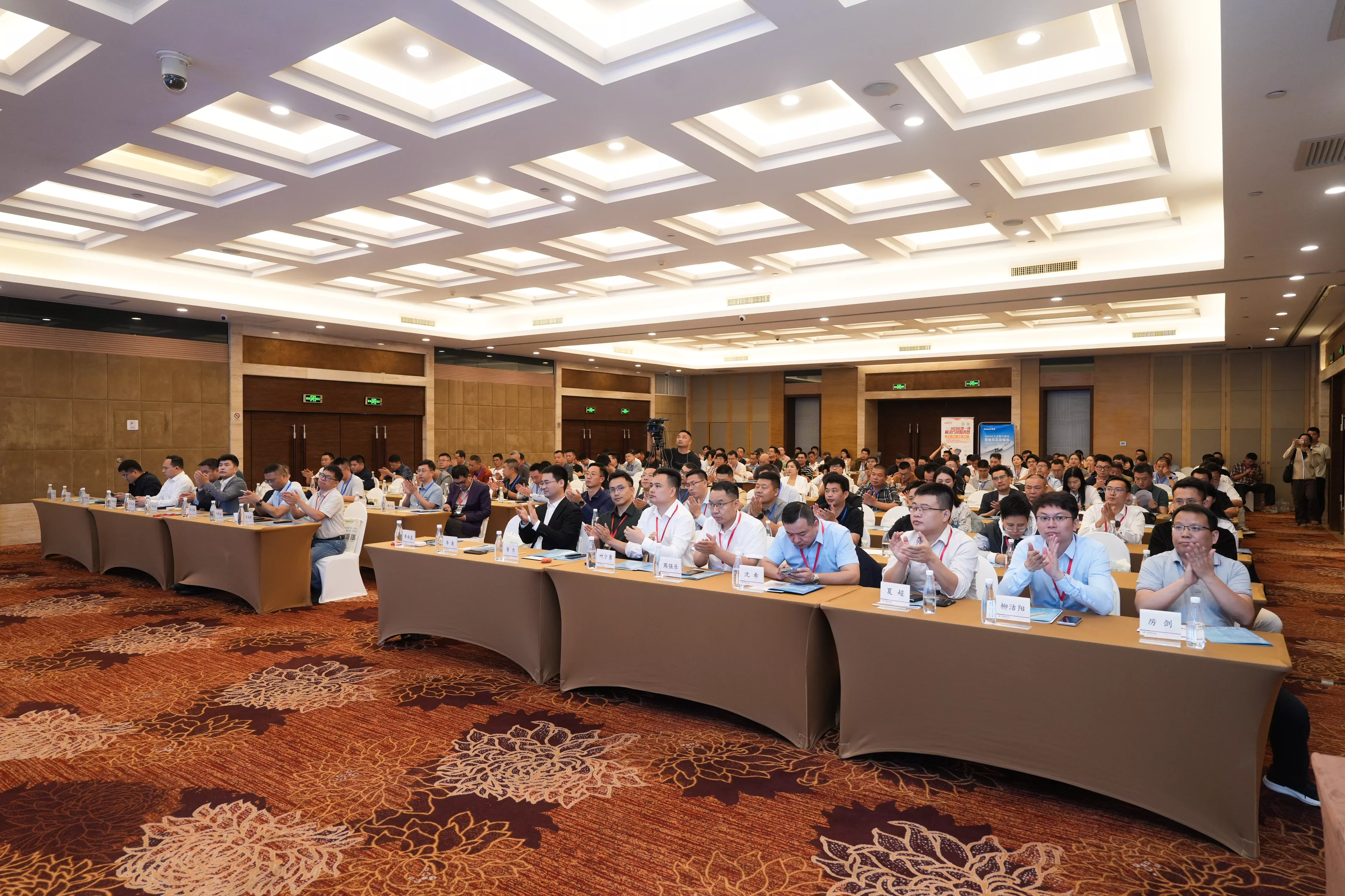 2025年中国充电设施行业运营服务发展大会厦门会议胜利召开！