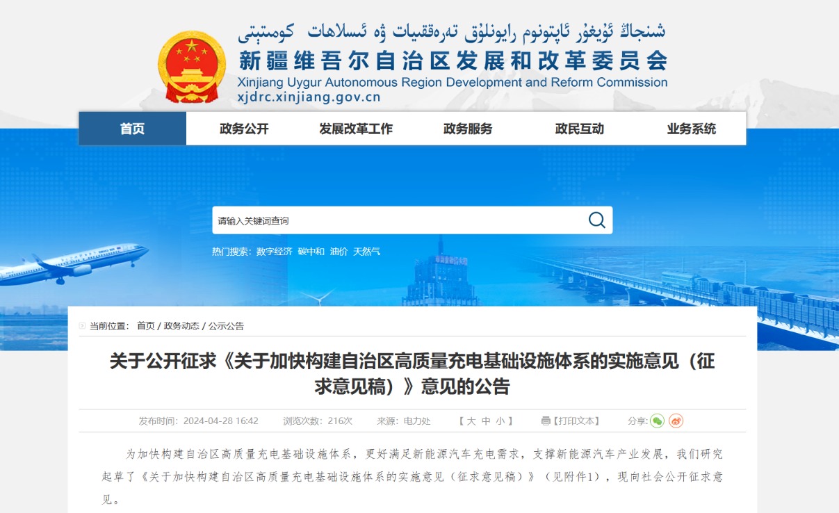 1c734790-c907-4e4a-807a-214b977b0203.png