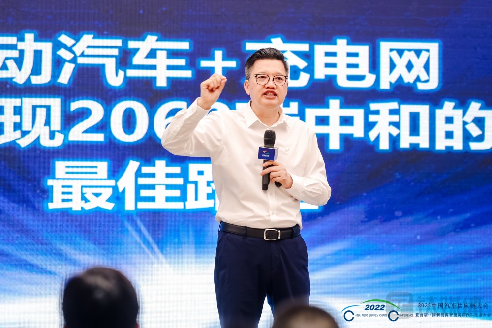 特來電于德翔：“電動汽車加充電網”是實現 2060 碳中和的最佳路徑(圖1)