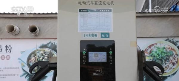 充電方便、措施靈活、優化體驗……新能源汽車旅行路上有保障