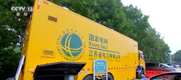 充電方便、措施靈活、優化體驗……新能源汽車旅行路上有保障