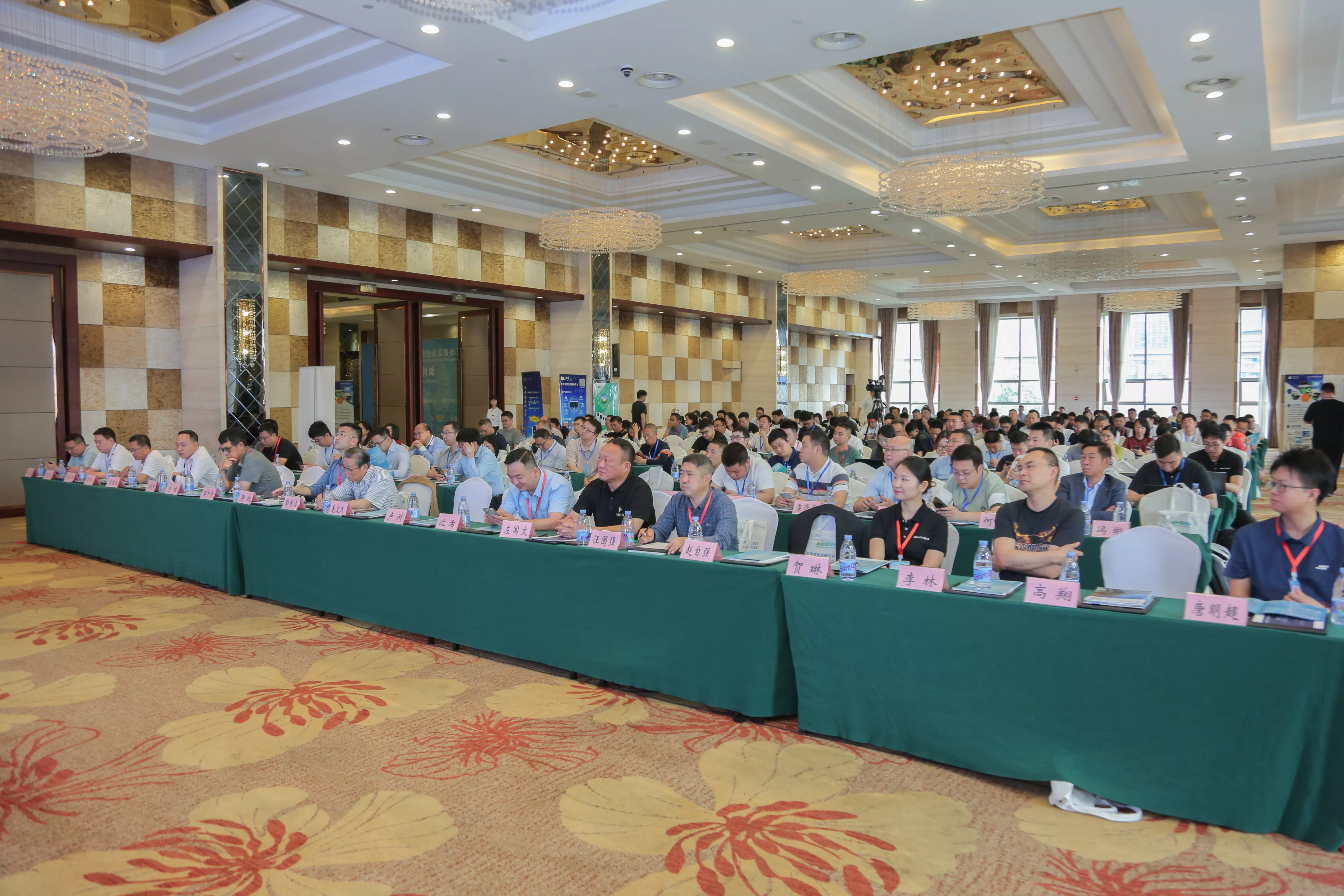相约山城，共话充电|2024中国充电设施行业运营服务发展大会重庆站隆重举行