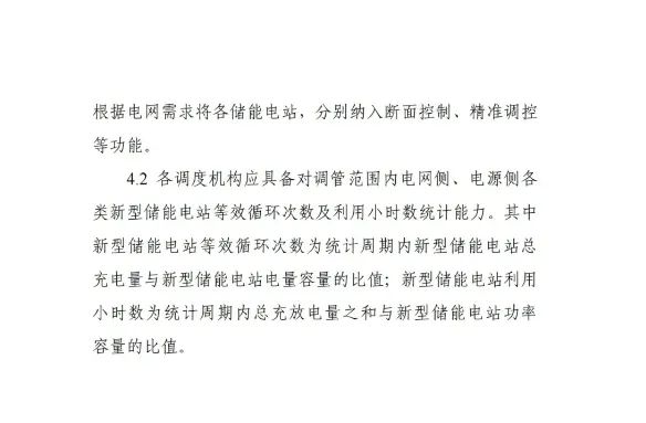 13.png 圖片