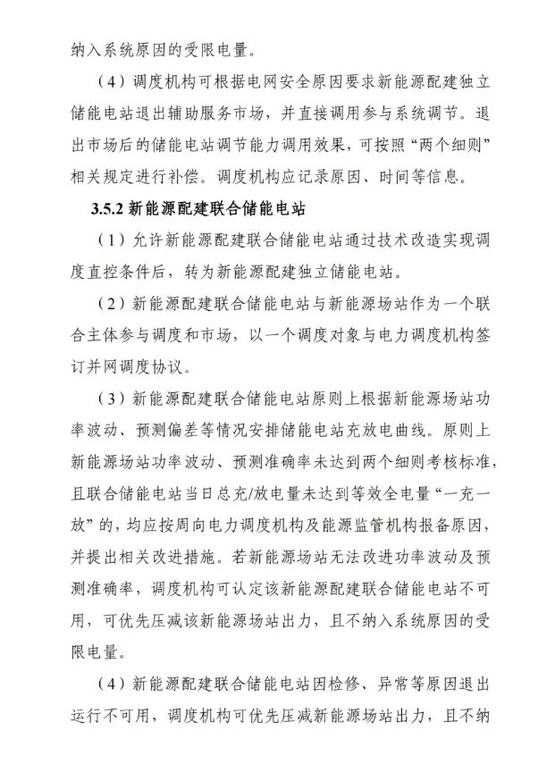 11.png 圖片