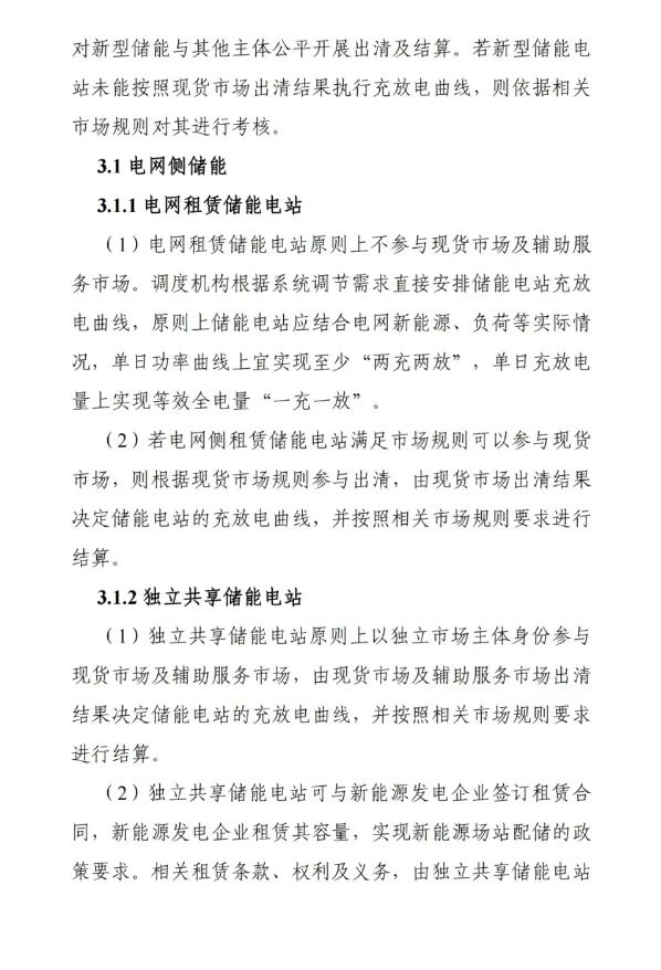5.png 圖片