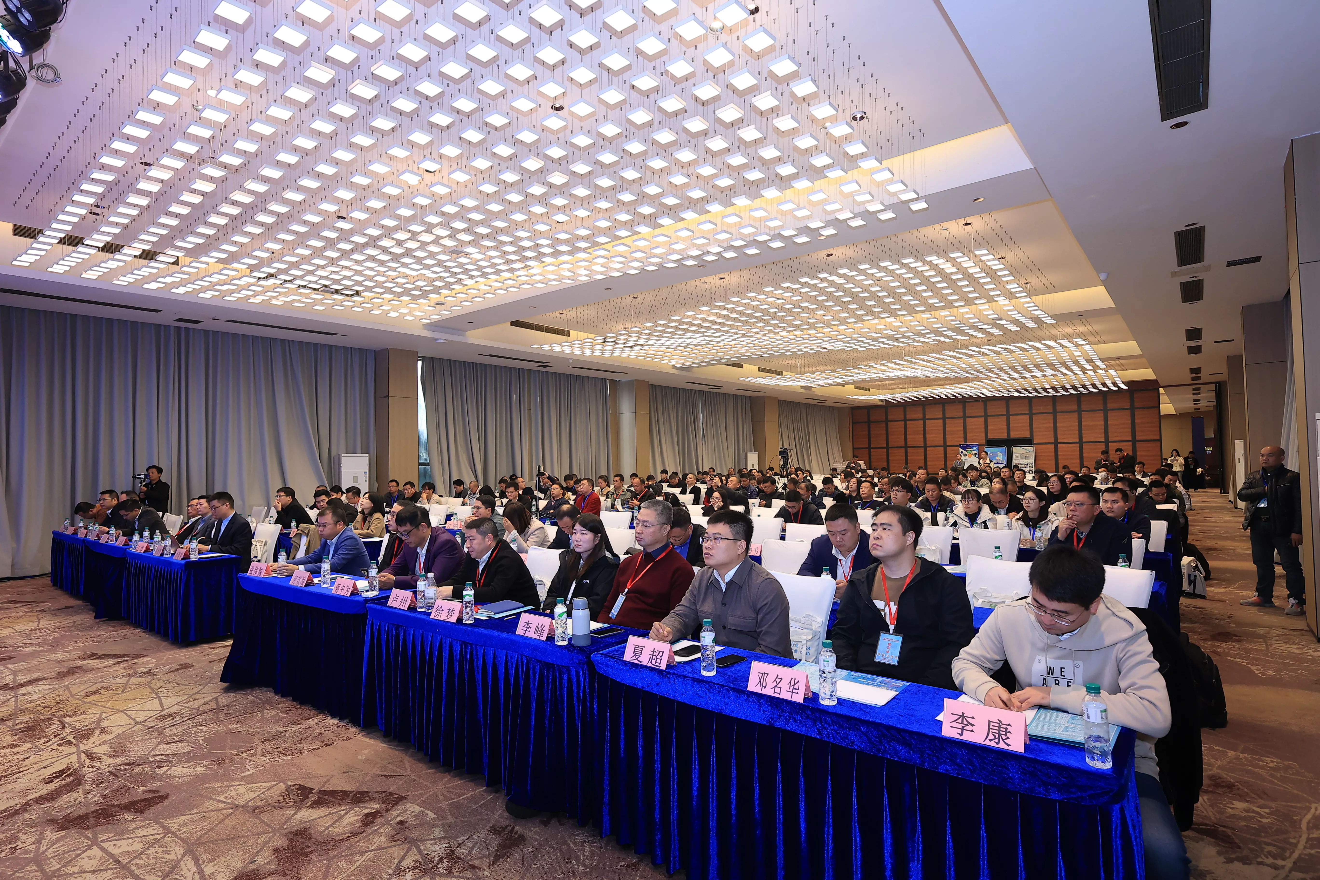 相聚羊城，共话充电|2024中国充电设施行业运营服务发展大会广州年会隆重举行