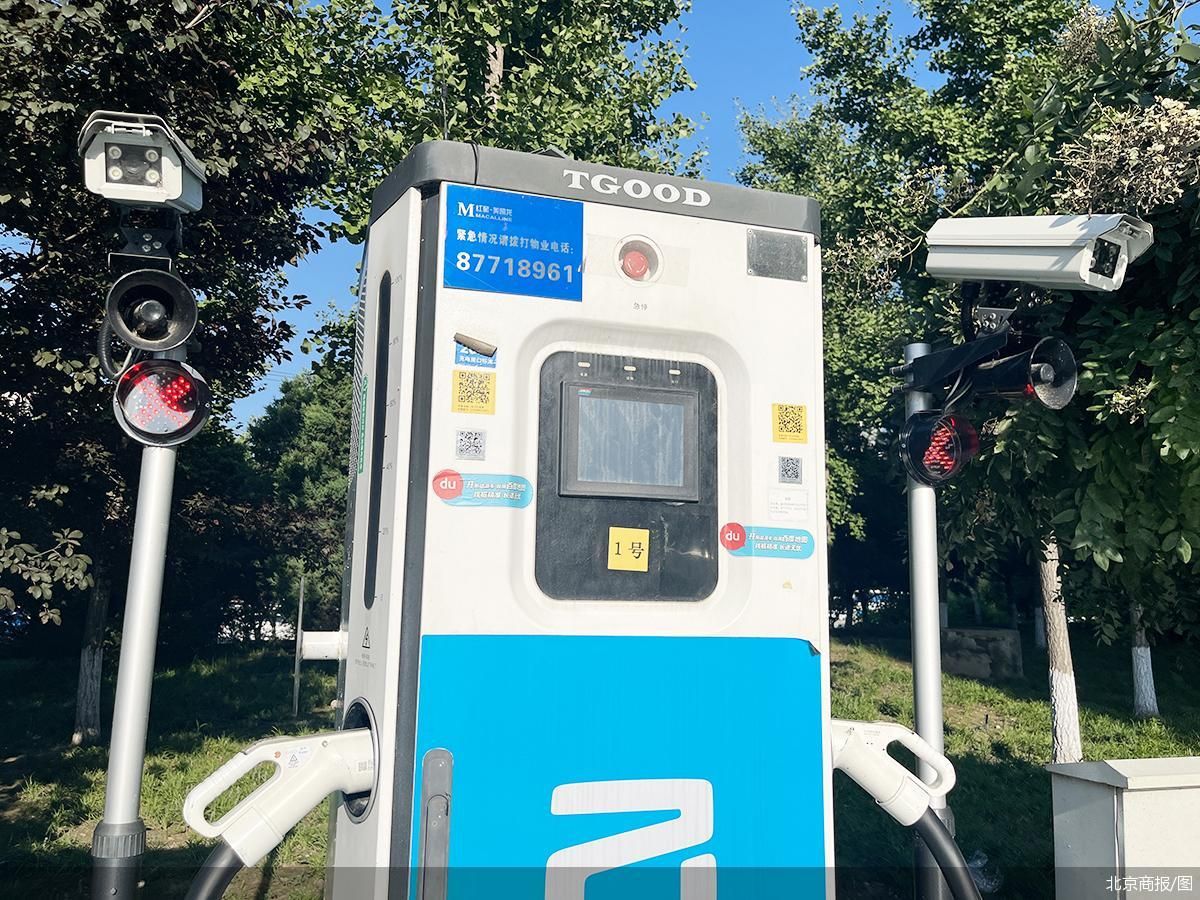 北京商報/圖