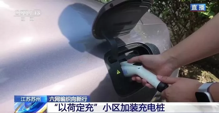 文章附图