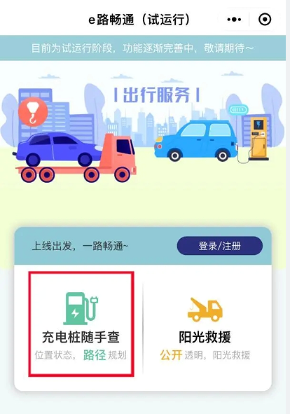 QQ截圖20240221095017.png