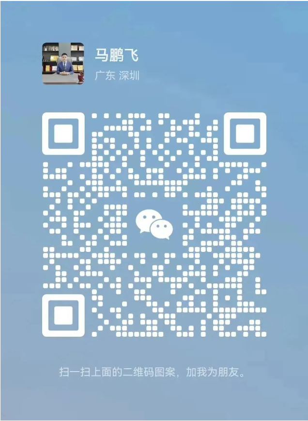 屏幕截圖 2023-09-20 100412.png